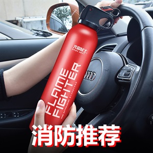 火焰战士车载灭火器 车用小型便携汽车水基家用小车消防器材,徕本