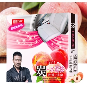 批发 正品 香飘万家360G炭香二合一汽车香膏 车载香膏 车上摆件,环泰车饰