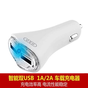 跨境奥力科AL551 2A车充头双USB 带LED灯车载充车载USB通用充电器,环泰车饰