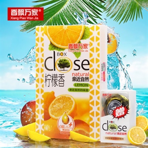 买一送一香飘万家精油香膏车居香膏固体香水亲近自然去异味批发,环泰车饰,汽车扫雪