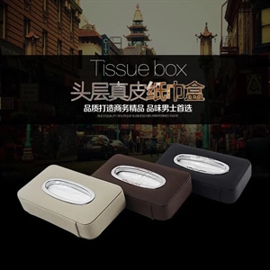 哈里发真皮汽车纸巾盒汽车用品车用车载纸巾盒座式款纸巾盒批发,环泰车饰