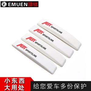 新款D-02车门门边防撞胶车用防撞门边条车身贴门边装饰橡胶贴,环泰车饰