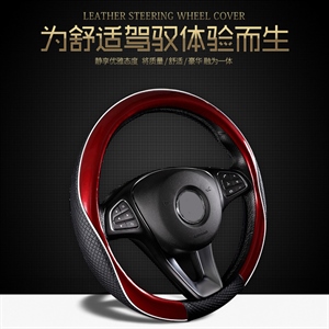 汽车方向盘套 超纤皮硅胶内圈四季通用车载把套 防滑个性亮皮拼接,蓝龙车饰