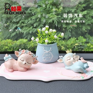 创意卡通梅花鹿车载饰品摆件创意ins少女心蛋糕装饰品小鹿摆件,蓝龙车饰