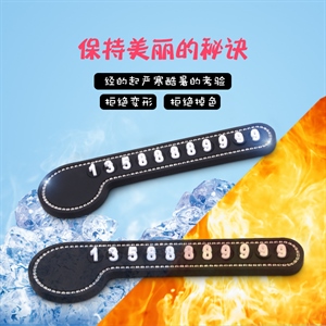 镶钻创意汽车停车卡 临时挪车号码牌带钻停车牌 可爱DIY摆件,蓝龙车饰,糯玉米坐垫脚垫