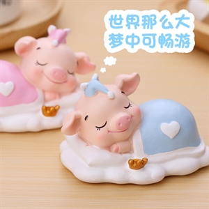 汽车饰品瞌睡猪汽车摆件 车载中控台卡通公仔萌萌可爱猪创意批发,蓝龙车饰