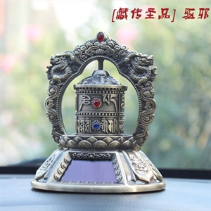汽车摆件合金龙珠转经轮车用摆件车载太阳能转经筒电池两用批发,蓝龙车饰