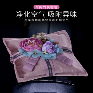 汽车皇冠玫瑰花竹炭包 车载香薰摆件 新车除甲醛香包去异味碳包,蓝龙车饰,福郡逍客