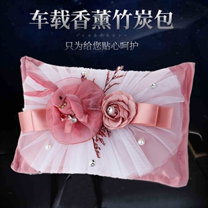新款时尚创意香薰活性炭包 汽车除味竹炭包新车除甲醛炭包批发,蓝龙车饰