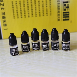 汽车用品车载香水补充液除异味香薰5毫升精油香水,睿宁车饰