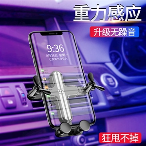 抖音小飞机车载支架 创意新款旋转空军F10汽车空调风口重力导航架,卓驰车饰