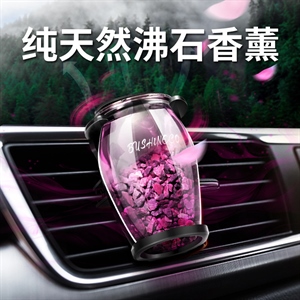 新款 沸石出风口香水 创意天然固体石头除臭除异味 汽车空调香薰,卓驰车饰,小玉米