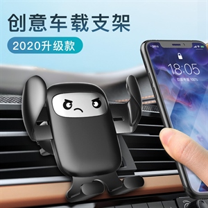 创意小胖墩车载支架卡通表情重力支架可旋转通用出风口导航仪支架,卓驰车饰,西门子洗衣机WD6215 7125 41