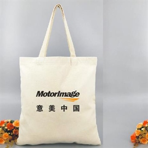 现货全棉手提购物帆布袋定制LOGO图案 环保手提袋厂家定做批发,先旺车品