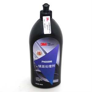 正品3M05996细腊 汽车抛光镜面蜡 漆面研磨剂车蜡专用美容上光,先旺车品
