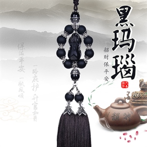 汽车挂件 出入平安  双貔貅挂件 车内挂饰车饰 琉璃车挂,德忠