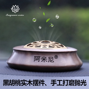 阿米尼汽车香水座 创意木质固体香膏车载摆件天然精油车用香水,德忠