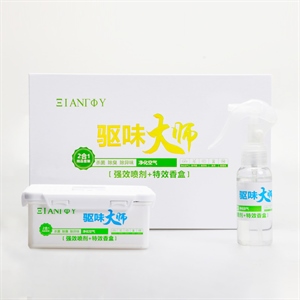 新车分解甲醛异味消臭车载活性碳包车内分解异味剂驱味大师香膏,德忠