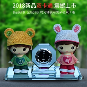 情侣表汽车香水座摇头摆件树脂工艺品摇头卡通可爱车内装饰用品,德忠