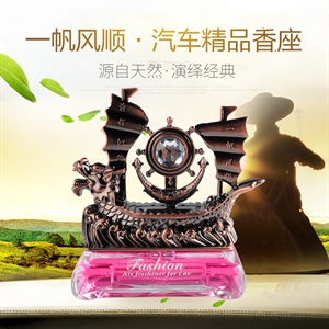 福客隆一帆风顺汽车香水座 古铜经典车饰摆件多种香味车载摆件,德忠