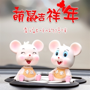 新品汽车摆件 创意车载饰品可爱摇头鼠年个性摆件汽车内饰用品,德忠