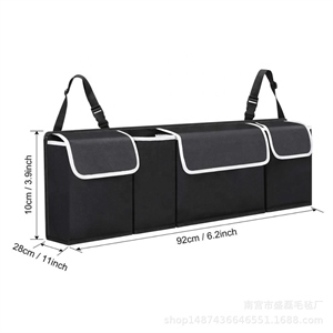 新款跨境汽车后座置物收纳袋 后尾箱后备箱挂袋汽车收纳工厂批发,凯淘车品