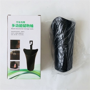 新款车内杂物桶车储物车载雨伞桶彩家用办公室色垃圾桶汽车置物桶,凯淘车品