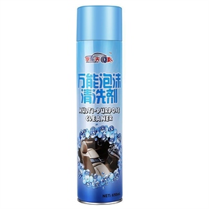 车载泡沫清洁剂污垢车用清洁多用途清洗剂汽车清洗剂洗车工具厂家,凯淘车品,福悦迪