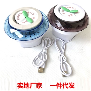 年新款推荐车载空气净化器草汽车负离子汽车摆件除味厂家一件代发,凯淘车品