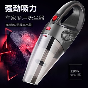 车载吸尘器无线充电式手持吸尘器大吸力英文跨境干湿车家两用清理,兆瑞车饰