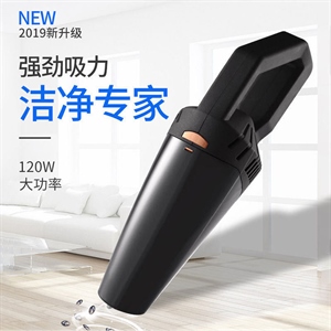 跨境新车载无线吸尘器家用车家两用宠物毛发吸尘器大吸力英文,兆瑞车饰