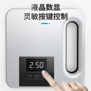 跨境英文车载充气泵轮胎气泵数显款2020新款轮胎车载打气大屏数显,兆瑞车饰