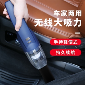 无线吸尘器车家两用手持大吸力迷你车载吸尘器USB跨境新款充电式,兆瑞车饰
