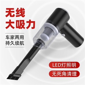 车载吸尘器车用无线充电干湿两用狗狗迷你毛发吸尘器宠物清洁用品,兆瑞车饰