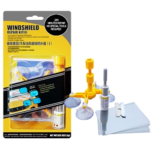 跨境汽车挡风玻璃修复剂玻璃裂缝修补液套装winscreen repair kit,兆瑞车饰,方格 绒