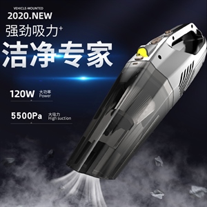 车载吸尘器无线车家两用手持USB大吸力跨境新款宠物毛发清理充电,兆瑞车饰