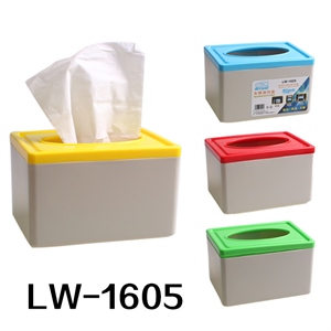利文 车用纸巾盒 车载纸巾盒套 家居纸巾盒 抽纸纸盒送纸 LW-1605,振涛车品