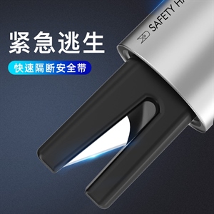 汽车用品破窗器随身逃生锤碎玻璃破窗神器多功能车用车载安全锤,振涛车品