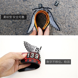 战狼 车用临时停车卡 挪车号码牌停车卡牌汽车用品 BYS-219,振涛车品