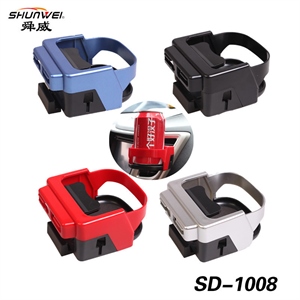 舜威 车用饮料架 车用架 出风口饮料架 4色汽车用品 SD-1008,振涛车品