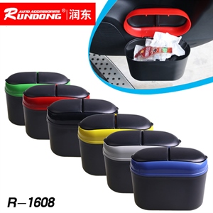 大号车用环保垃圾箱 门侧垃圾桶 环保垃圾箱垃圾桶 7色 R-1608,振涛车品