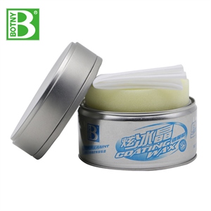保赐利 炫冰晶镀膜蜡 镀膜车蜡 汽车镀膜蜡 划痕修复B-1879,振涛车品