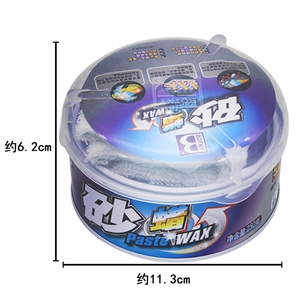 汽车用品 保赐利 砂蜡 B-1180 去污蜡 划痕蜡正品车蜡 划痕修复,振涛车品,放炮台