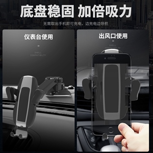 车载支架汽车内多功能通用型车上导航创意出风口卡扣式支撑座,振涛车品