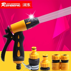 优质橡胶洗车水枪套装 通水接 接标准接园艺浇花水枪 R-2389,振涛车品