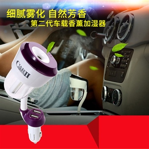 nanum二代车载加湿器香薰净化器 汽车双USB 车载充电器SH-3009,振涛车品,金驮铃（讴派） 小熊