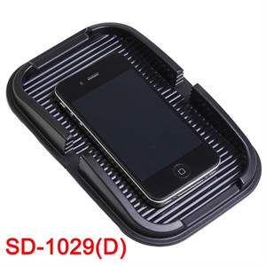 舜威 车用多功能防滑垫 置物盒 杂物盒 导航架SD-1029D,振涛车品