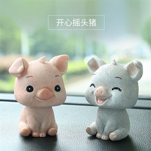 小猪摇头汽车摆件 车载摆件 家居摇头公仔摆件汽车内饰R-8812,振涛车品,加热坐垫卡通二哈