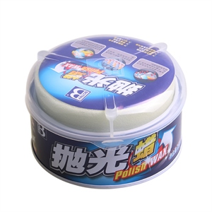 保赐利汽车蜡车载用去污蜡新车保养上光蜡划痕修复抛光细砂镀膜蜡,振涛车品