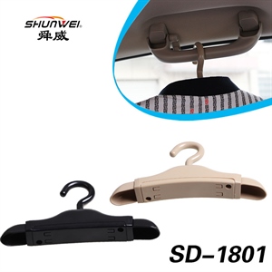 舜威 车载衣架挂钩 便携式可伸缩衣架汽车用品 SD-1801,振涛车品,名爵6 PFO